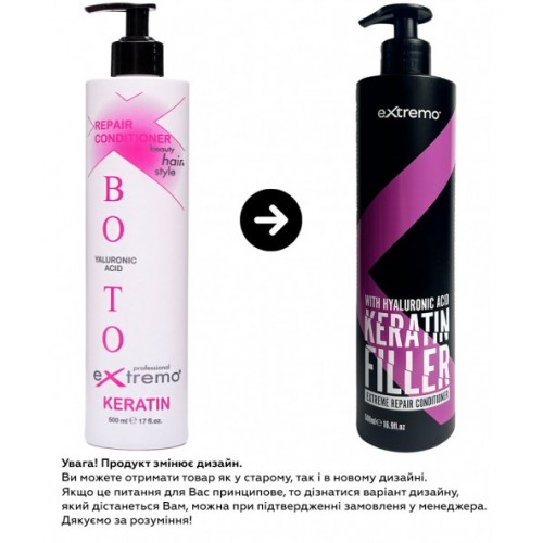 Кондиціонер для відновлення волосся Extremo Keratin Filler Repair Conditioner з кератином (EX431) 500 мл  