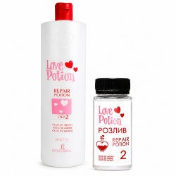 Кератин Love Potion Repair Óleo De Argan, 100 г (розлив)