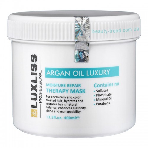 Маска зволожуюча арганова Luxliss Argan Oil Luxury Moisture Repair Therapy Mask Original для відновлення волосся 400 мл заводська тара