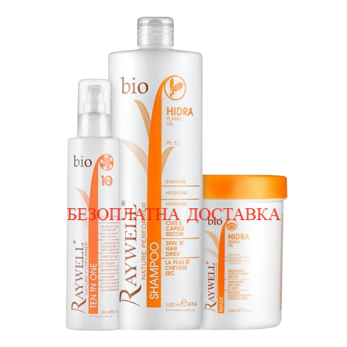 Набір Raywell Bio Hidra шампунь+маска+молочко для зволоження сухого волосся 300+300+100 г (розлив)