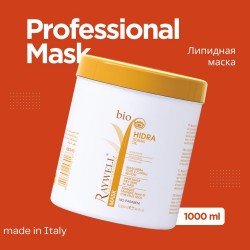 Маска Raywell Bio Hidra для зволоження волосся 450 г (розлив)