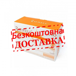 Ампули Raywell Bio Hidra Lotion лосьйон для реконструкції волосся, 10х10 мл (упаковка)