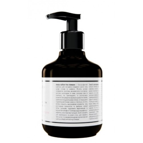 Безсульфатний шампунь deeply sulfate-free shampoo 250 мл