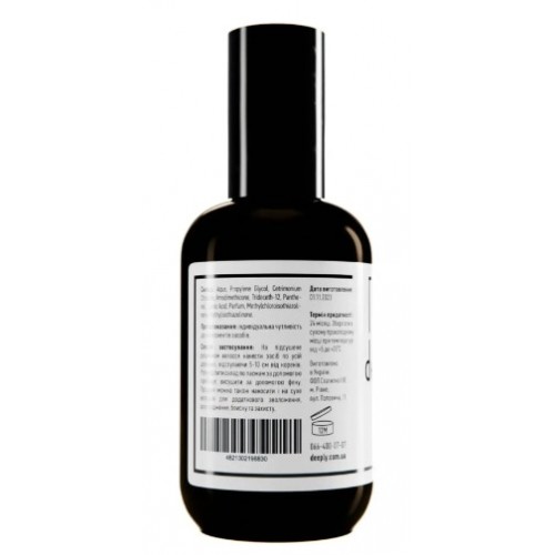 Спрей-захист для волосся 10 в 1 deeply protecting hair spray 10 in 1 200 мл