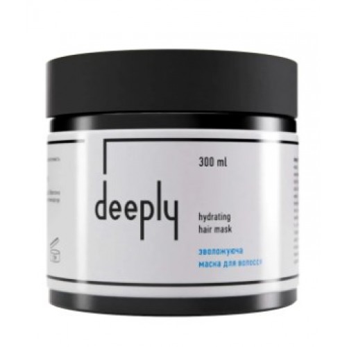 Зволожуюча маска deeply hydrating hair mask 300 мл