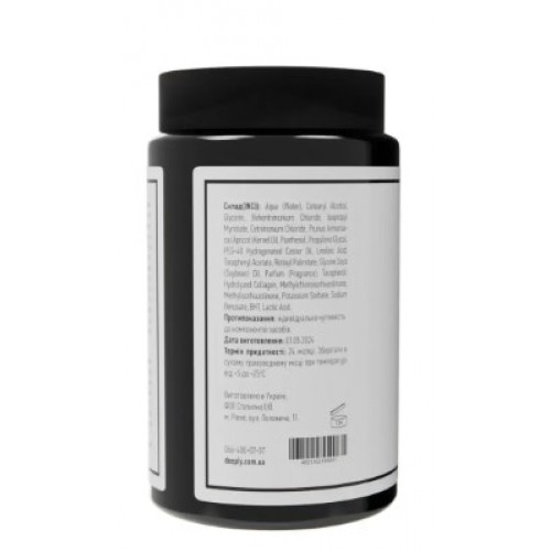 Зволожуюча маска deeply hydrating hair mask 1000 мл
