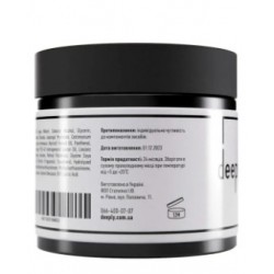 Зволожуюча маска deeply hydrating hair mask 300 мл