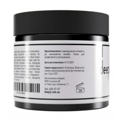 Ліпідна маска-підкладка для волосся deeply lipido basic mask 50 мл