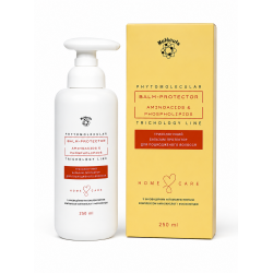 Бальзам-протектор Molecula Balm-Protector Aminoacids & Phospholipids для пошкодженого волосся, 250 мл