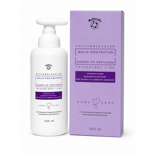 Бальзам-протектор Molecula Balm-Protector Power of Peptides для сухого та тьмяного волосся, 250 мл