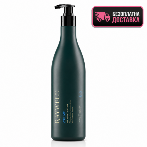 Кондиціонер Raywell B.IO Volume Conditioner для об'єму тонкого волосся RR628, 1000 мл