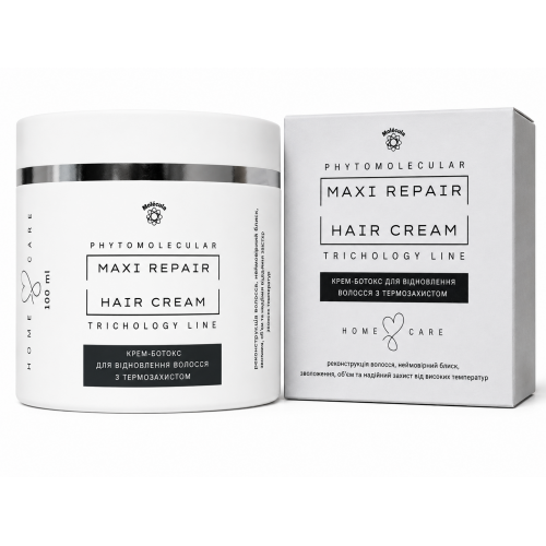 Крем-ботокс Molecula Maxi Repair Hair Cream для відновлення волосся з термозахистом, 100 мл