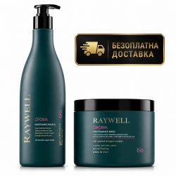 Набір Raywell BIO CROMA шампунь і маска для захисту кольору фарбованого волосся (RR605/RR607), 1000+500 мл