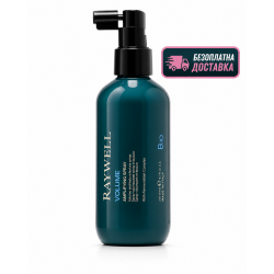 Спрей Raywell B.IO Volume Spray для об'єму тонкого волосся RR630, 200 мл